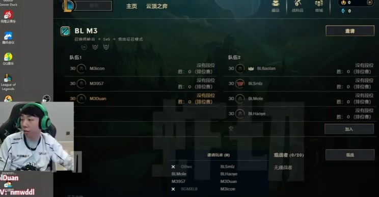 Icon队教练怒吼阿伟：我怎么跟你解释？你的行为就像小儿麻痹症一样！