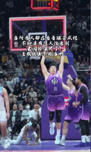 记者：昨晚新疆逆转后 北控主帅闵鹿蕾似乎落泪了 当主教练真的很难