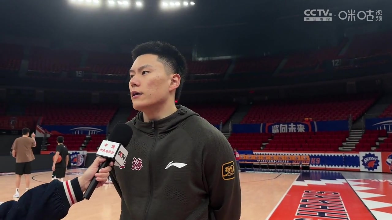 李洪泉：从第一阶段到现在 发生了很多变化 卢主任绝对不会责怪我们 