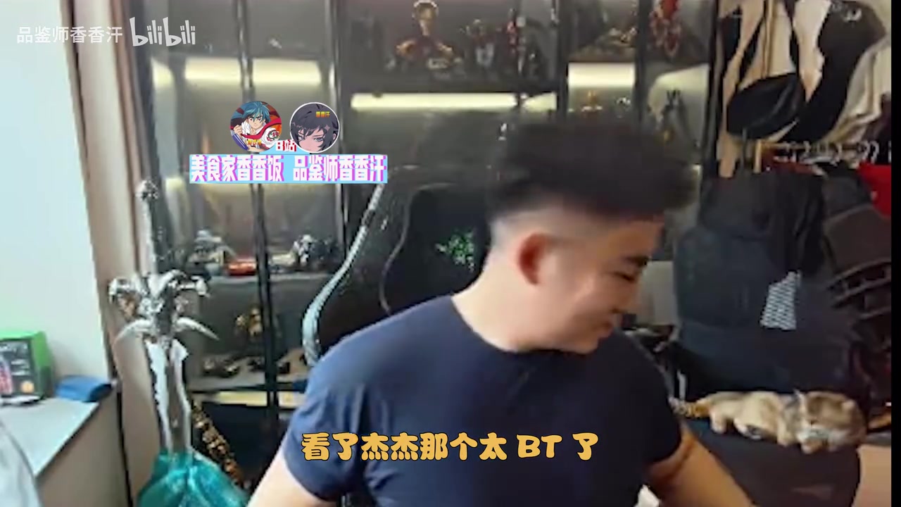 爱无关紧要 评论Shuo Shuo：那本小说太BT 957：Jiejie很愚蠢